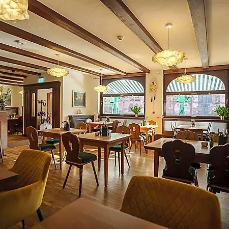 拉蓬蒙斯特广场酒店 弗赖堡