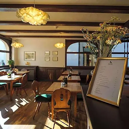 拉蓬蒙斯特广场酒店 酒店 弗赖堡